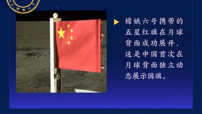 多点开花仍失利！绿军7人得分上双 怀特30分/杰伦28分/獭兔15分